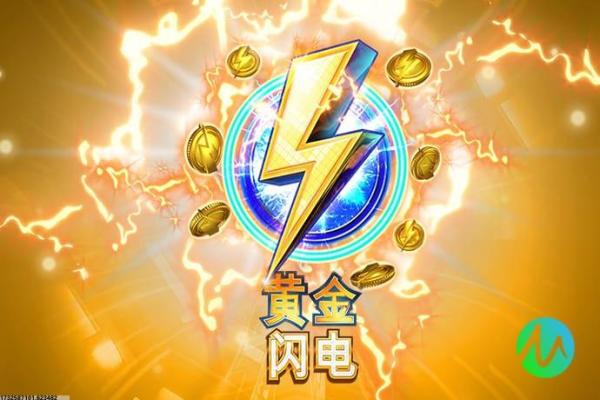 LOL段位顺序2024最新解析